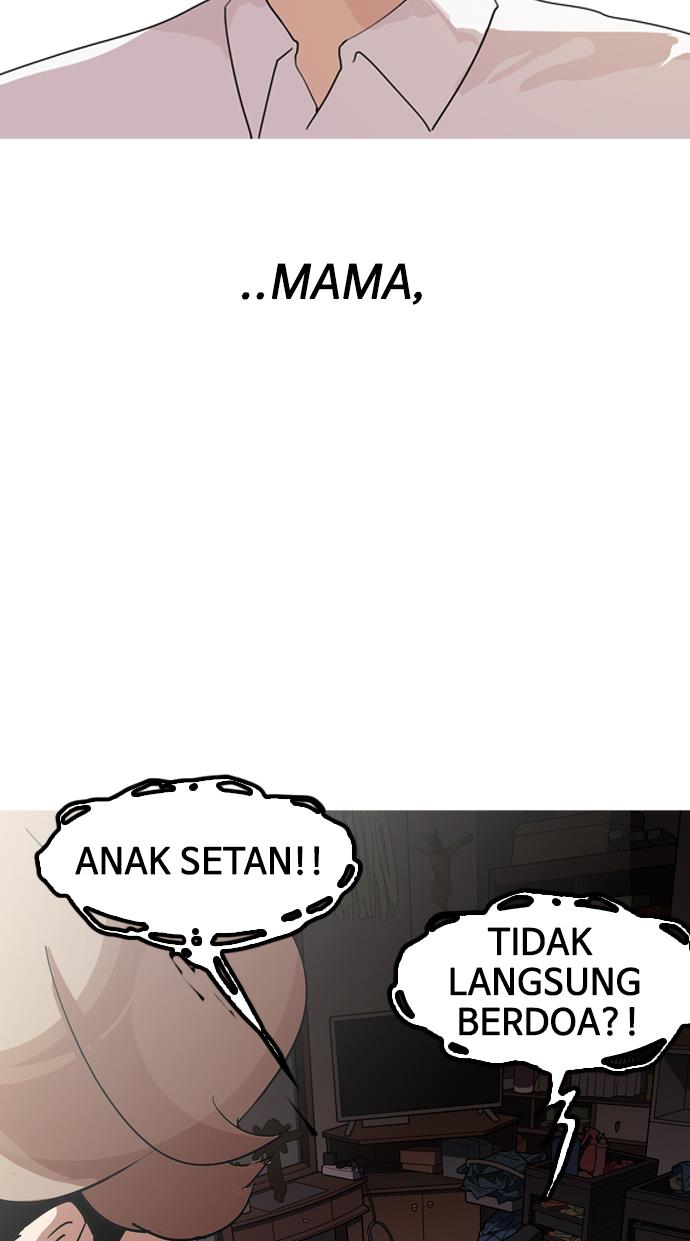 lookism - Chapter: 132