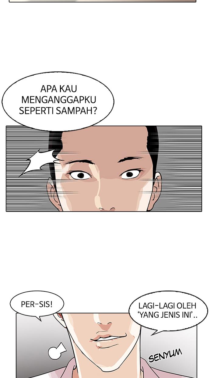 lookism - Chapter: 131