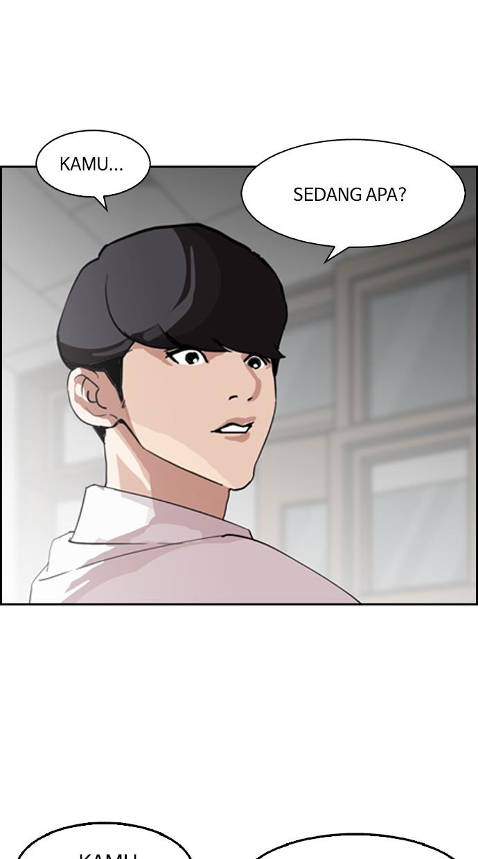 lookism - Chapter: 131