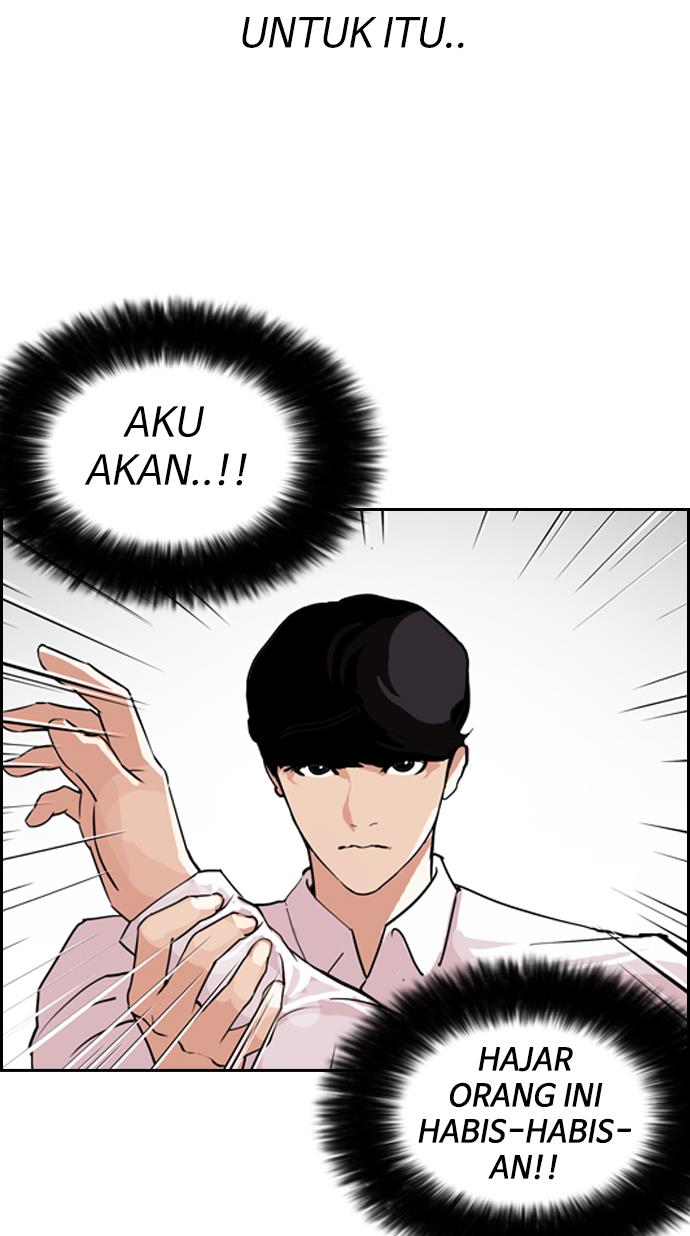 lookism - Chapter: 131