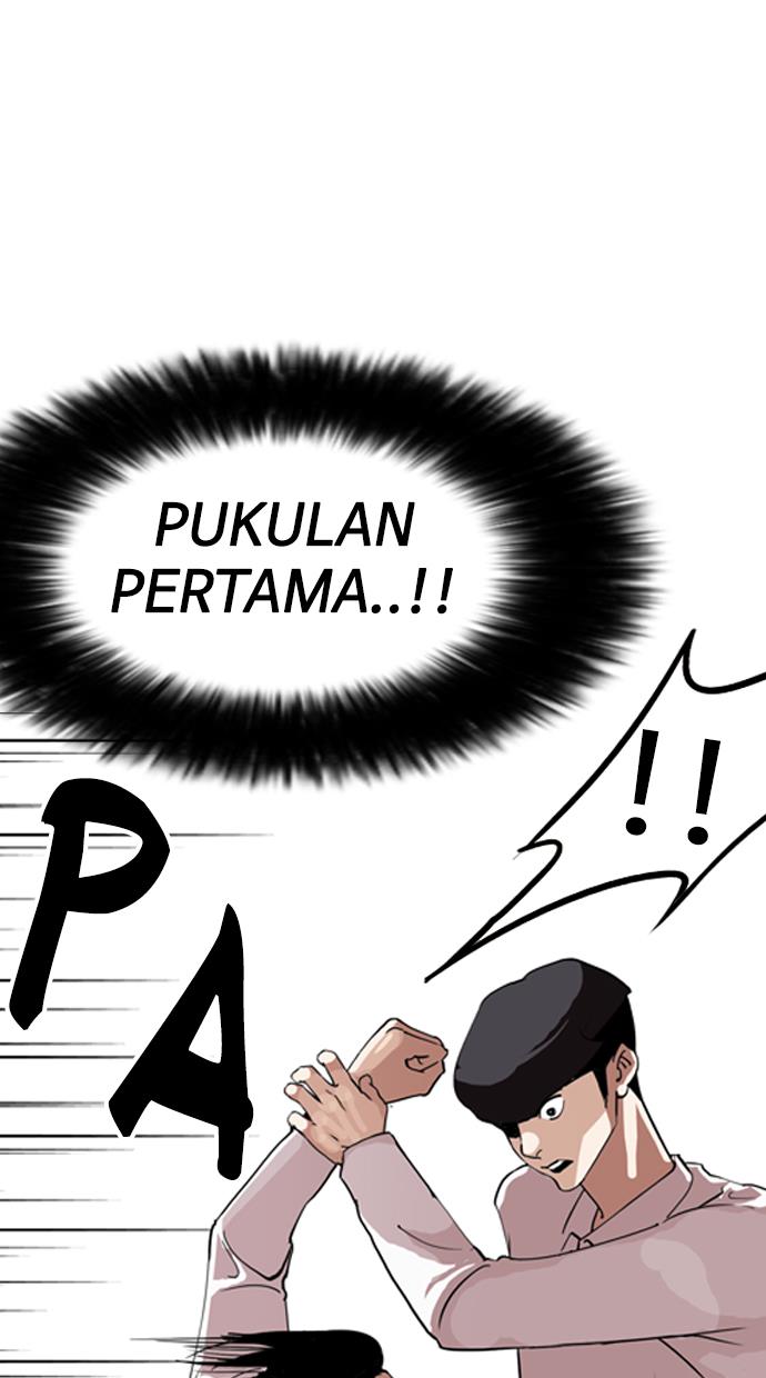 lookism - Chapter: 131