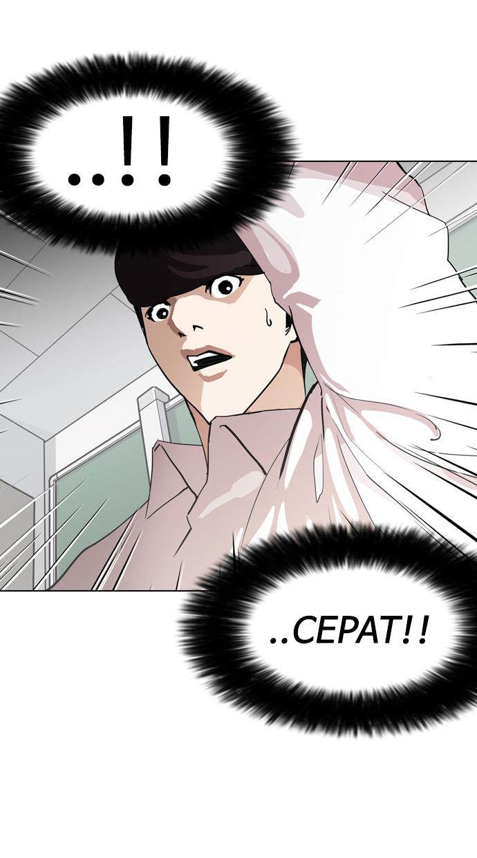 lookism - Chapter: 131