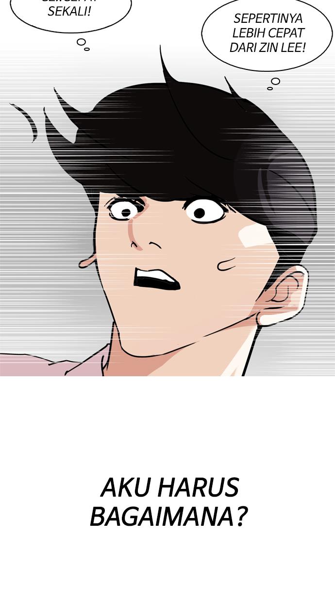 lookism - Chapter: 131