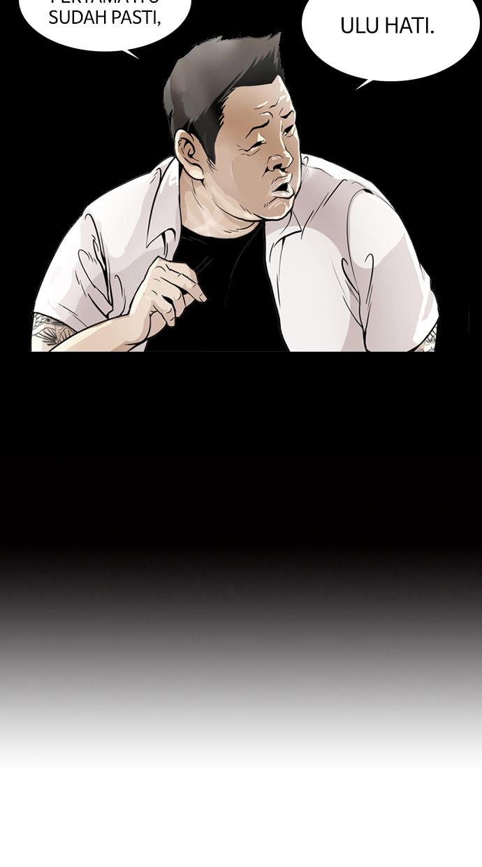 lookism - Chapter: 131