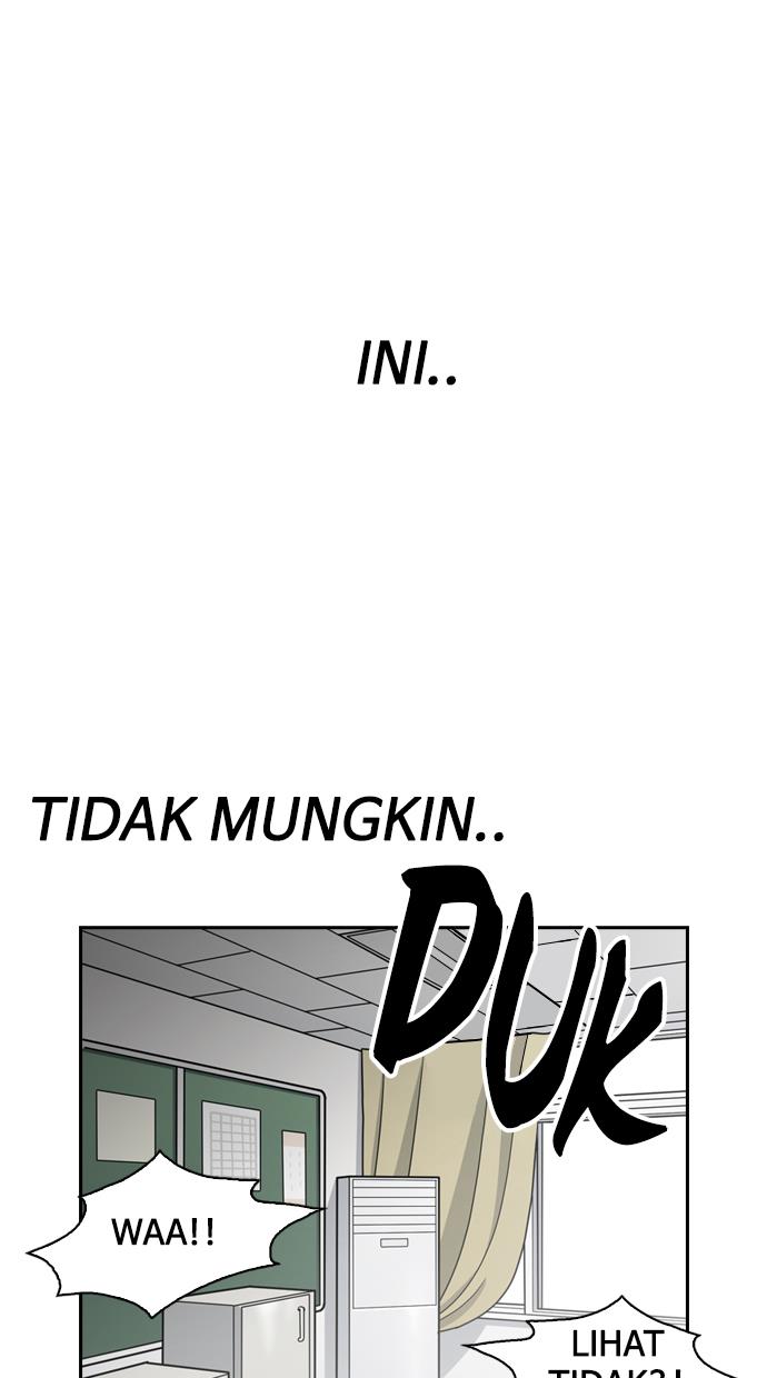 lookism - Chapter: 131