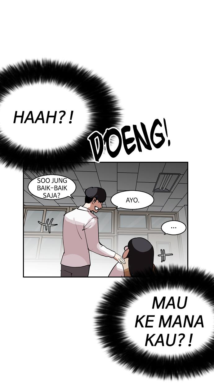 lookism - Chapter: 131