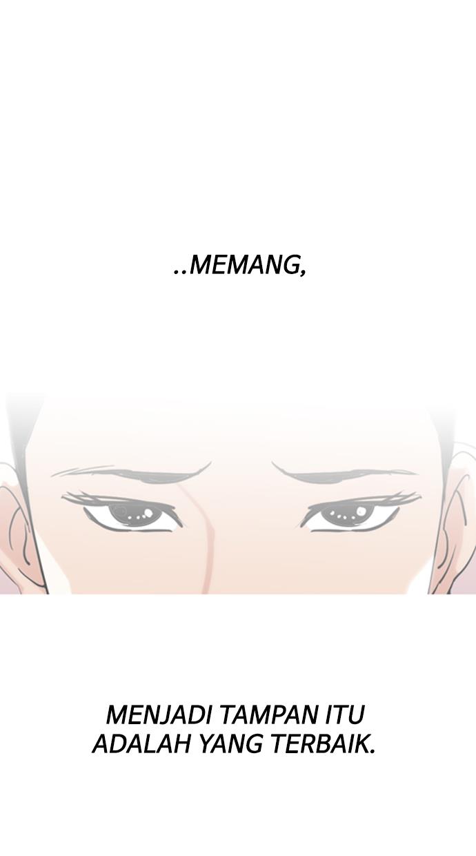 lookism - Chapter: 131