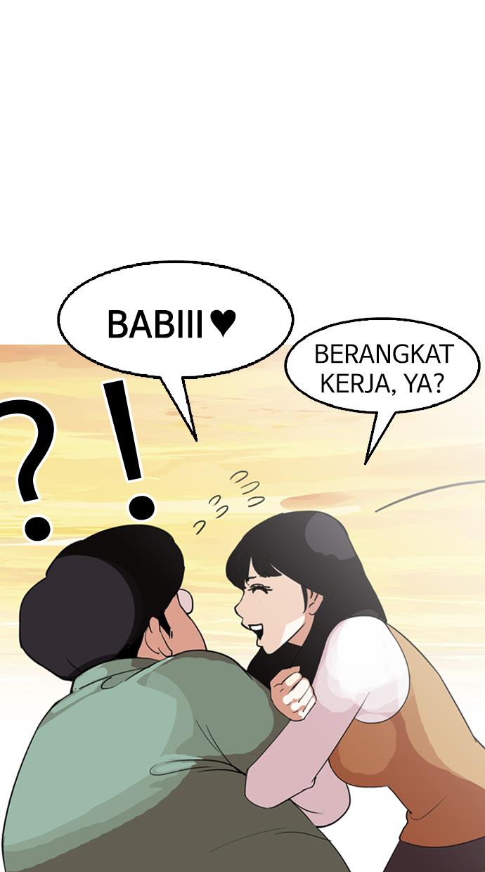 lookism - Chapter: 131