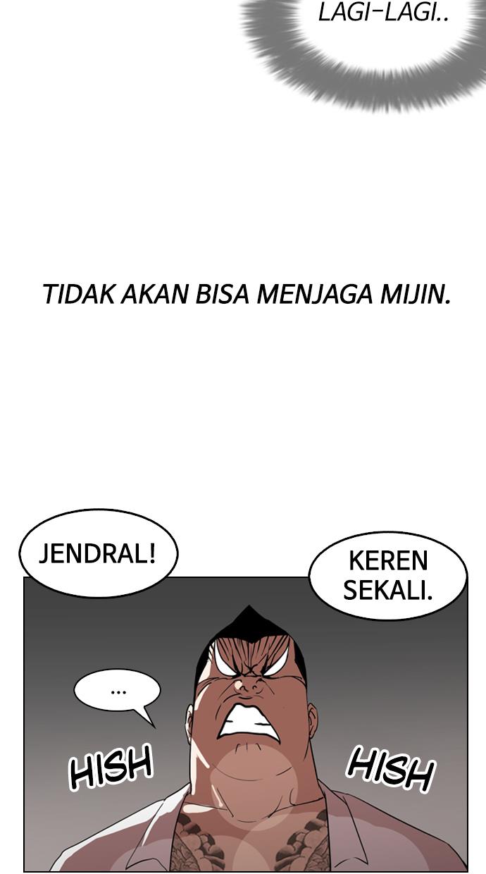 lookism - Chapter: 131