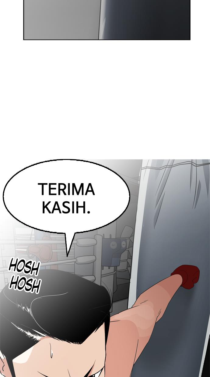 lookism - Chapter: 131