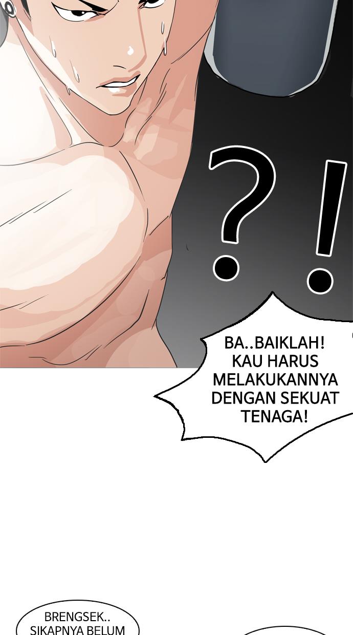 lookism - Chapter: 131