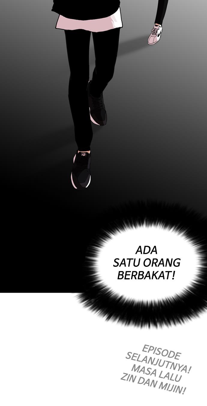 lookism - Chapter: 131