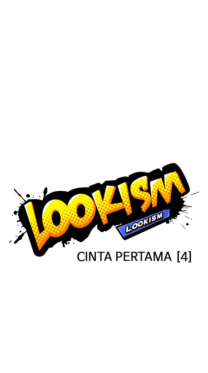 lookism - Chapter: 130