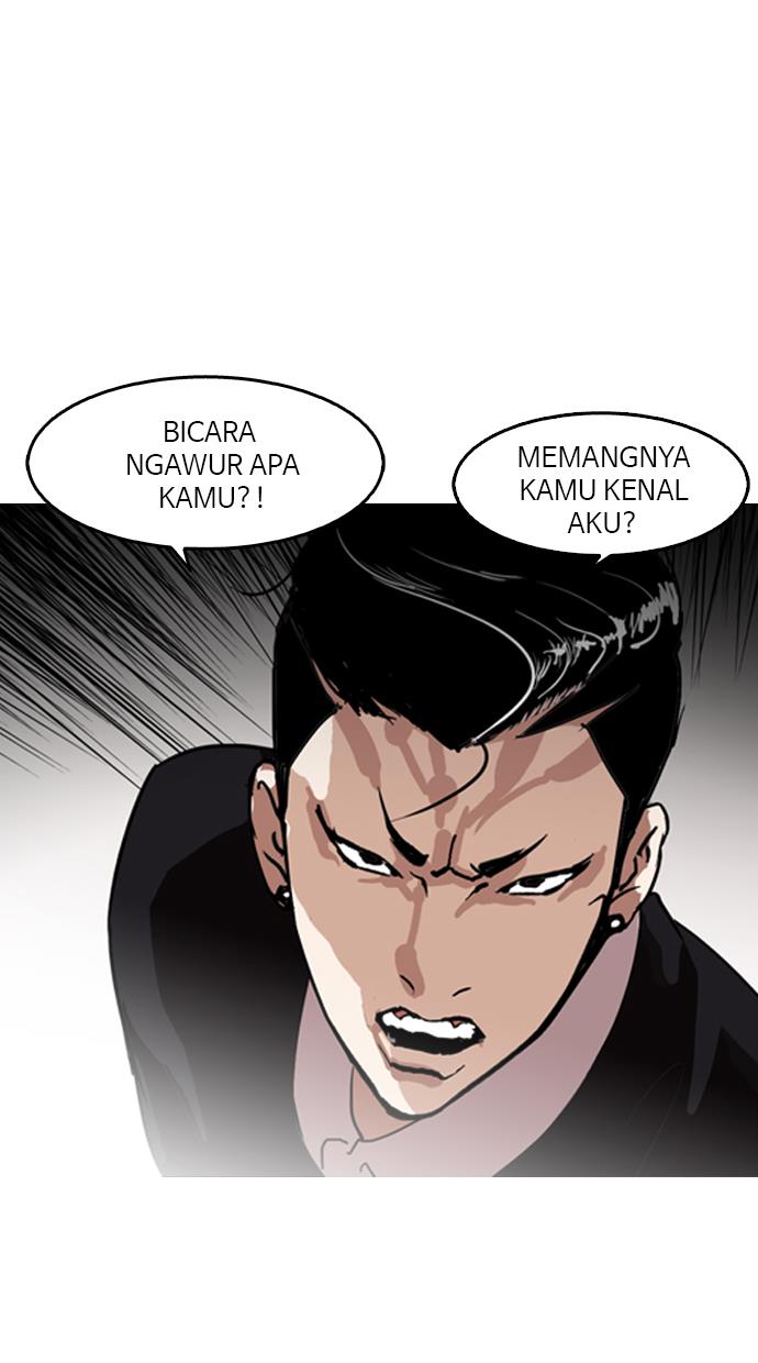 lookism - Chapter: 130