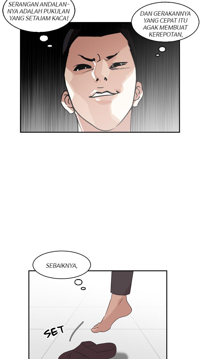 lookism - Chapter: 130