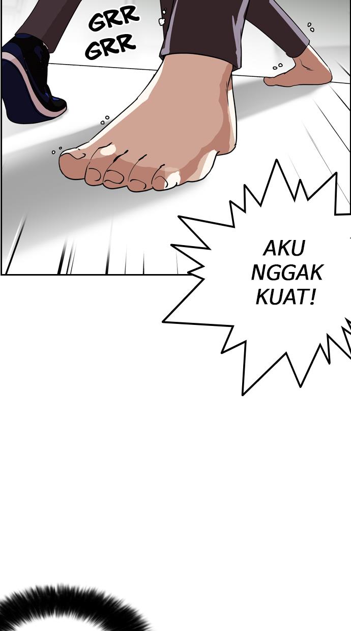 lookism - Chapter: 130