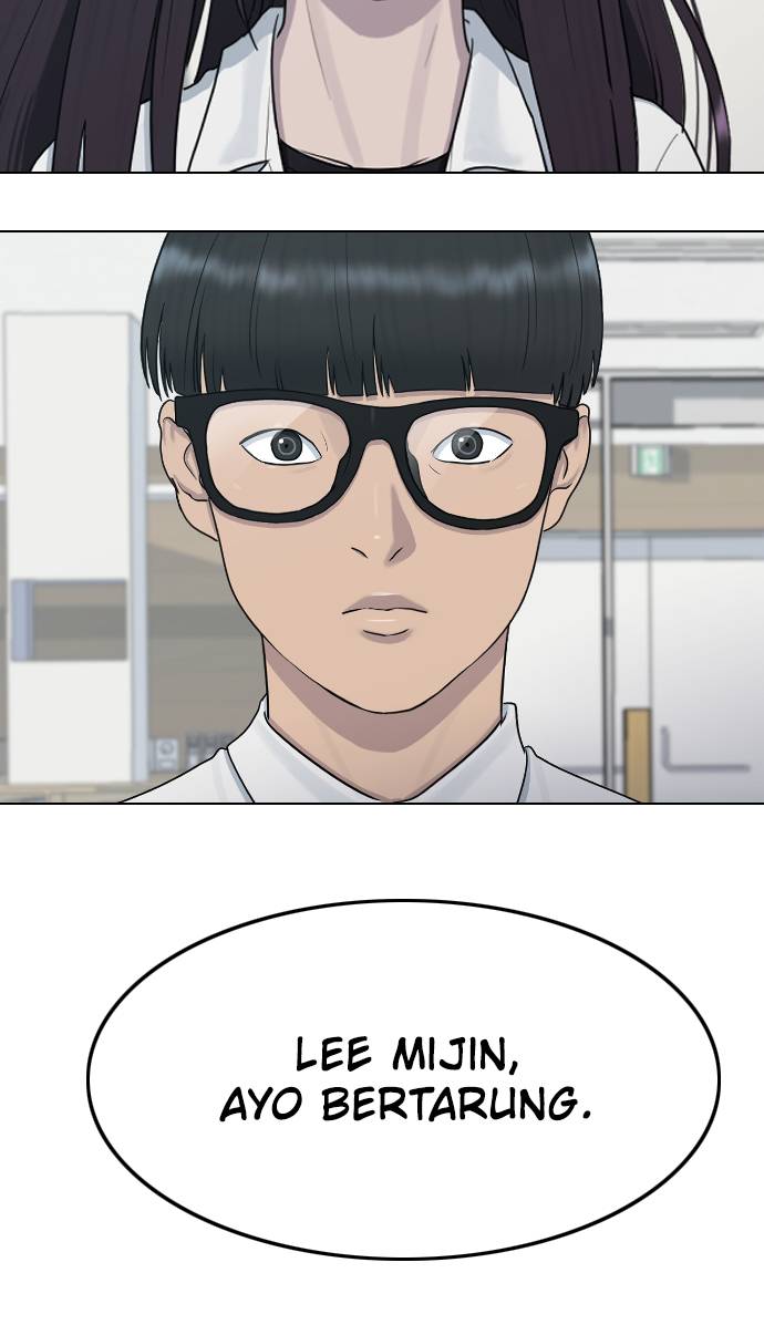hypnosis-school - Chapter: 31