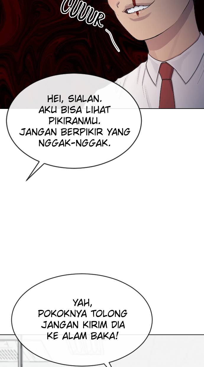 hypnosis-school - Chapter: 31