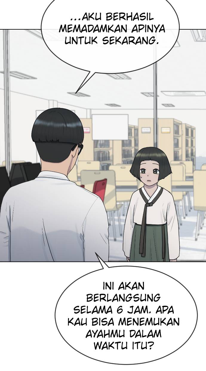 hypnosis-school - Chapter: 31