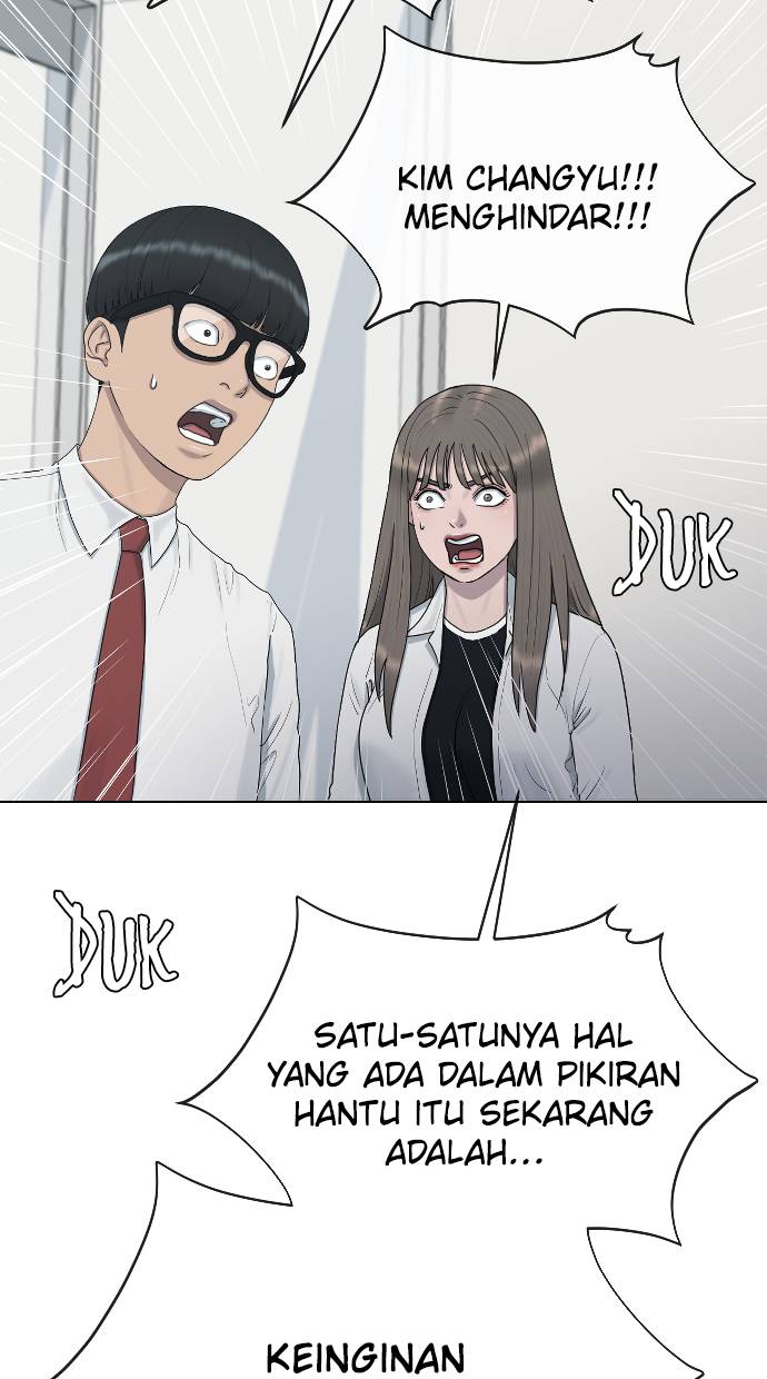 hypnosis-school - Chapter: 31
