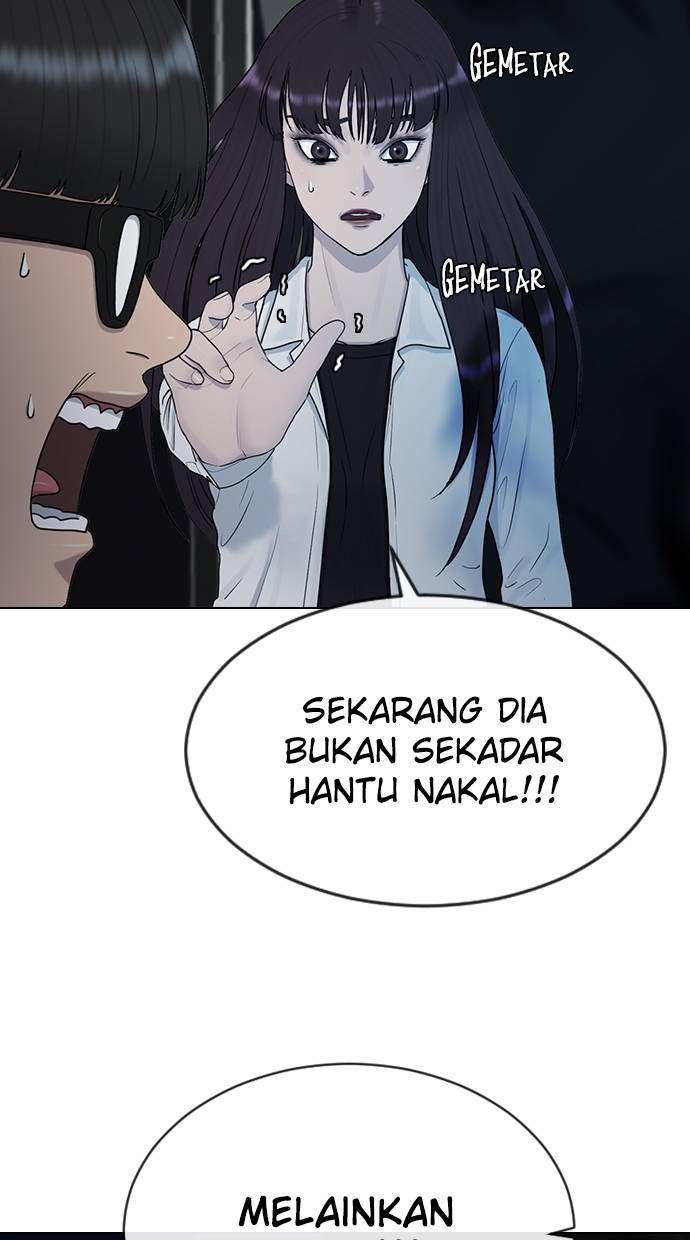hypnosis-school - Chapter: 31