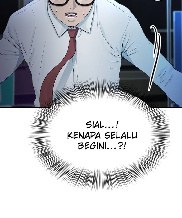 hypnosis-school - Chapter: 31
