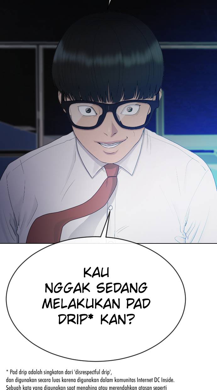 hypnosis-school - Chapter: 31
