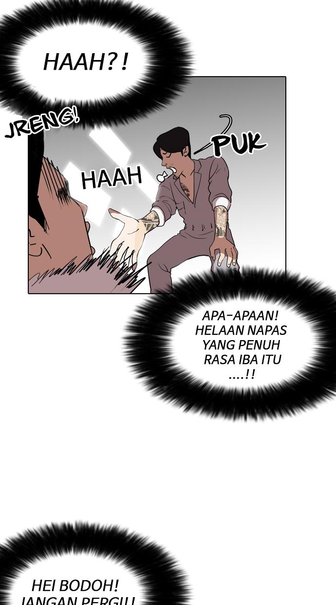 lookism - Chapter: 130