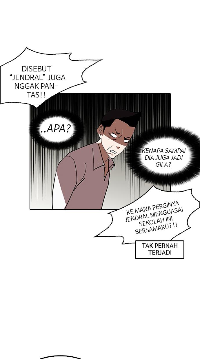 lookism - Chapter: 130