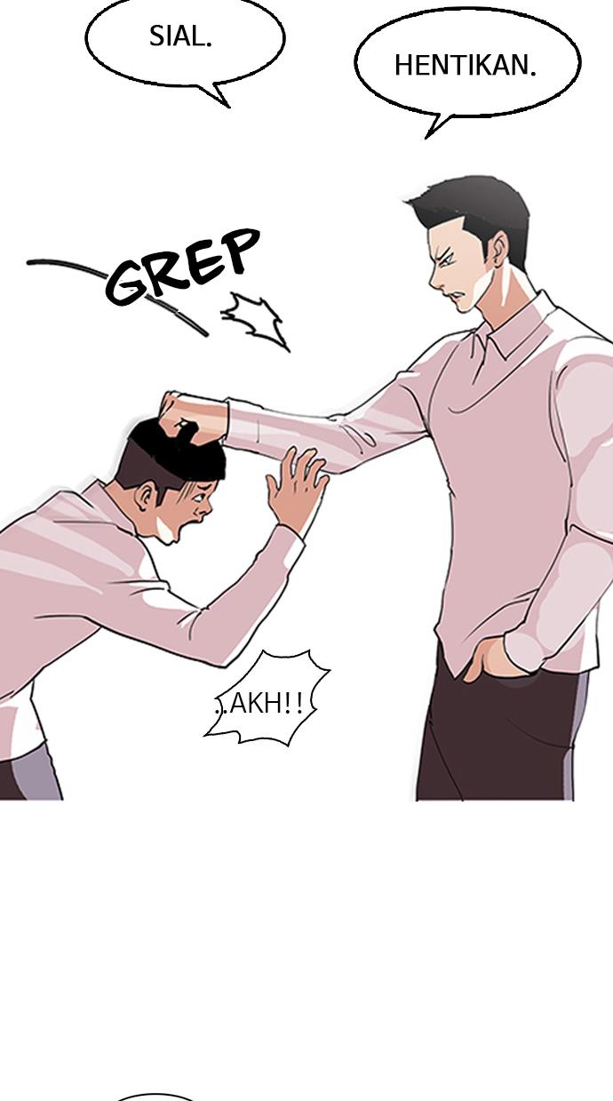 lookism - Chapter: 130