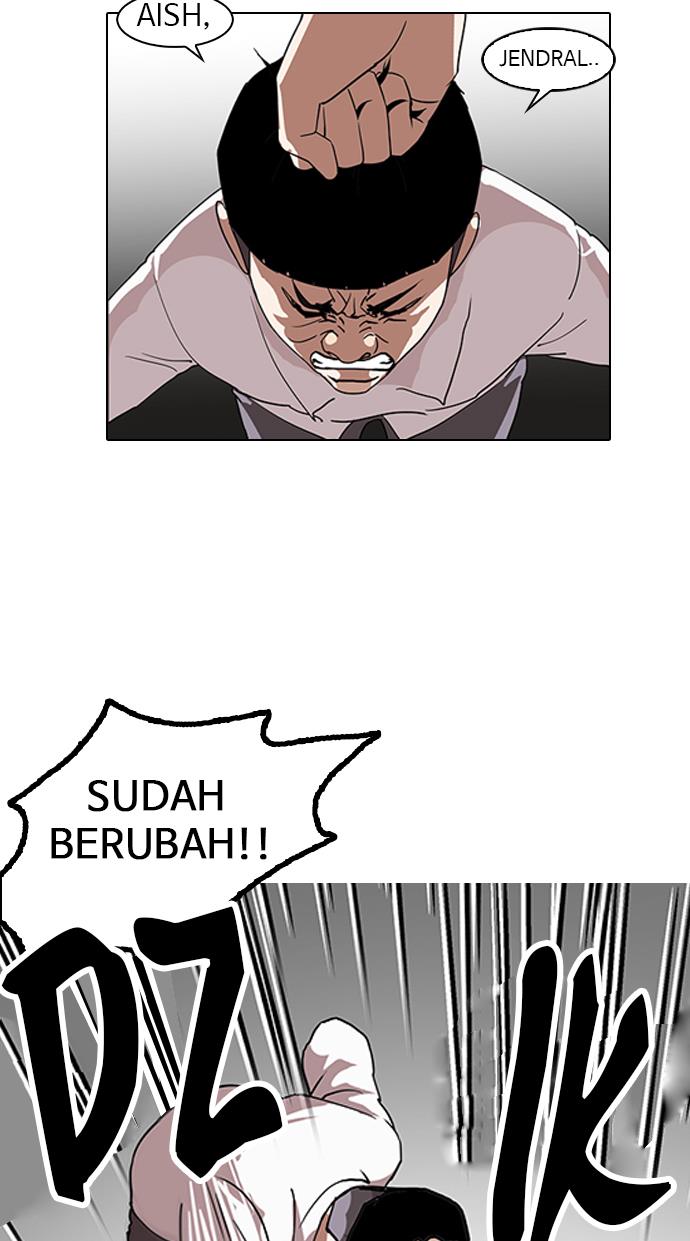 lookism - Chapter: 130