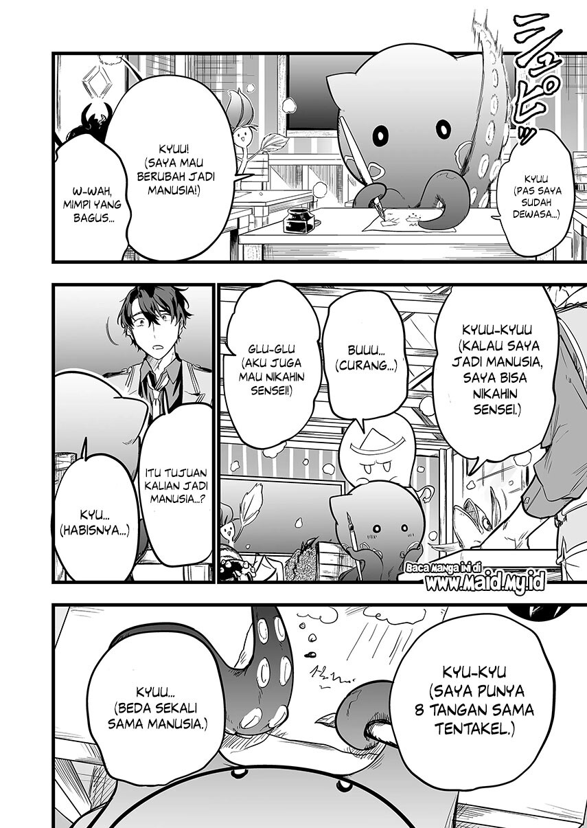 ano-toki-tasukete-itadaita-monster-musume-desu - Chapter: 1