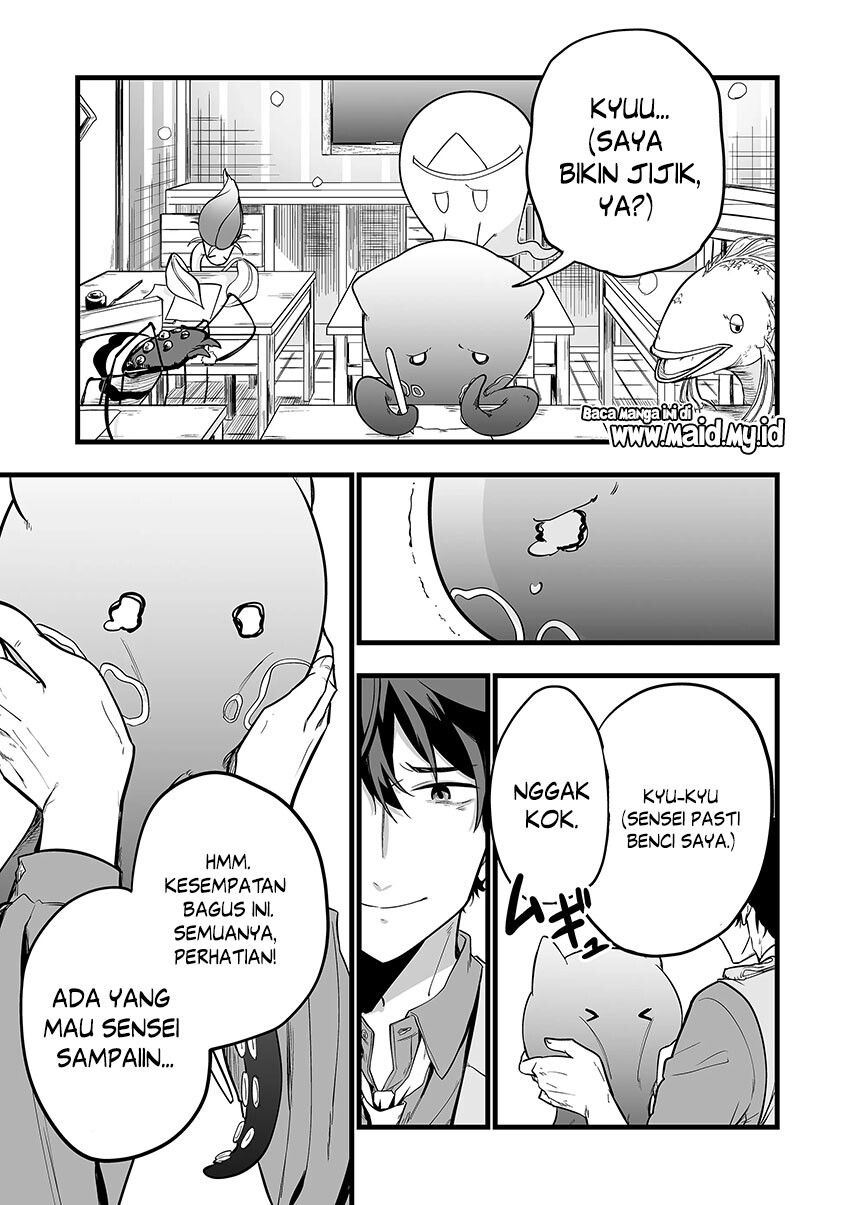 ano-toki-tasukete-itadaita-monster-musume-desu - Chapter: 1