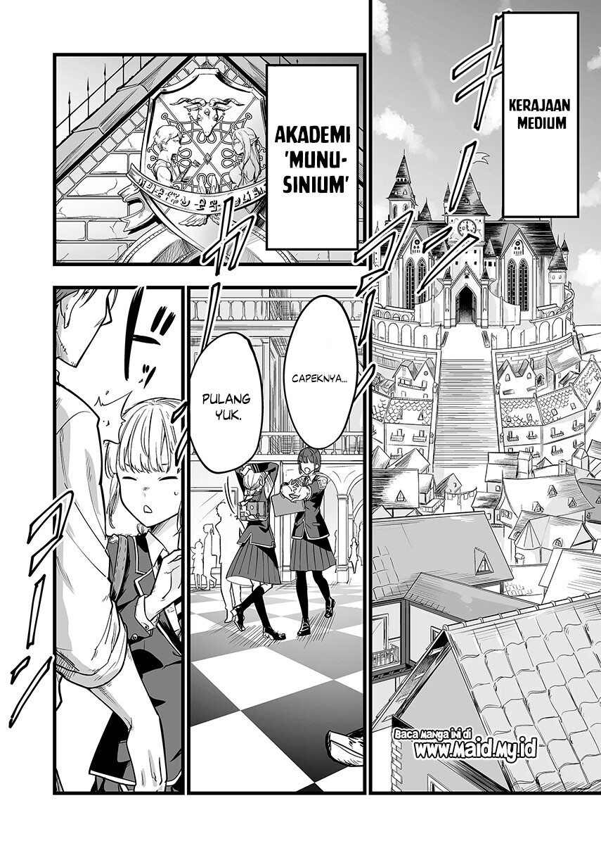 ano-toki-tasukete-itadaita-monster-musume-desu - Chapter: 1