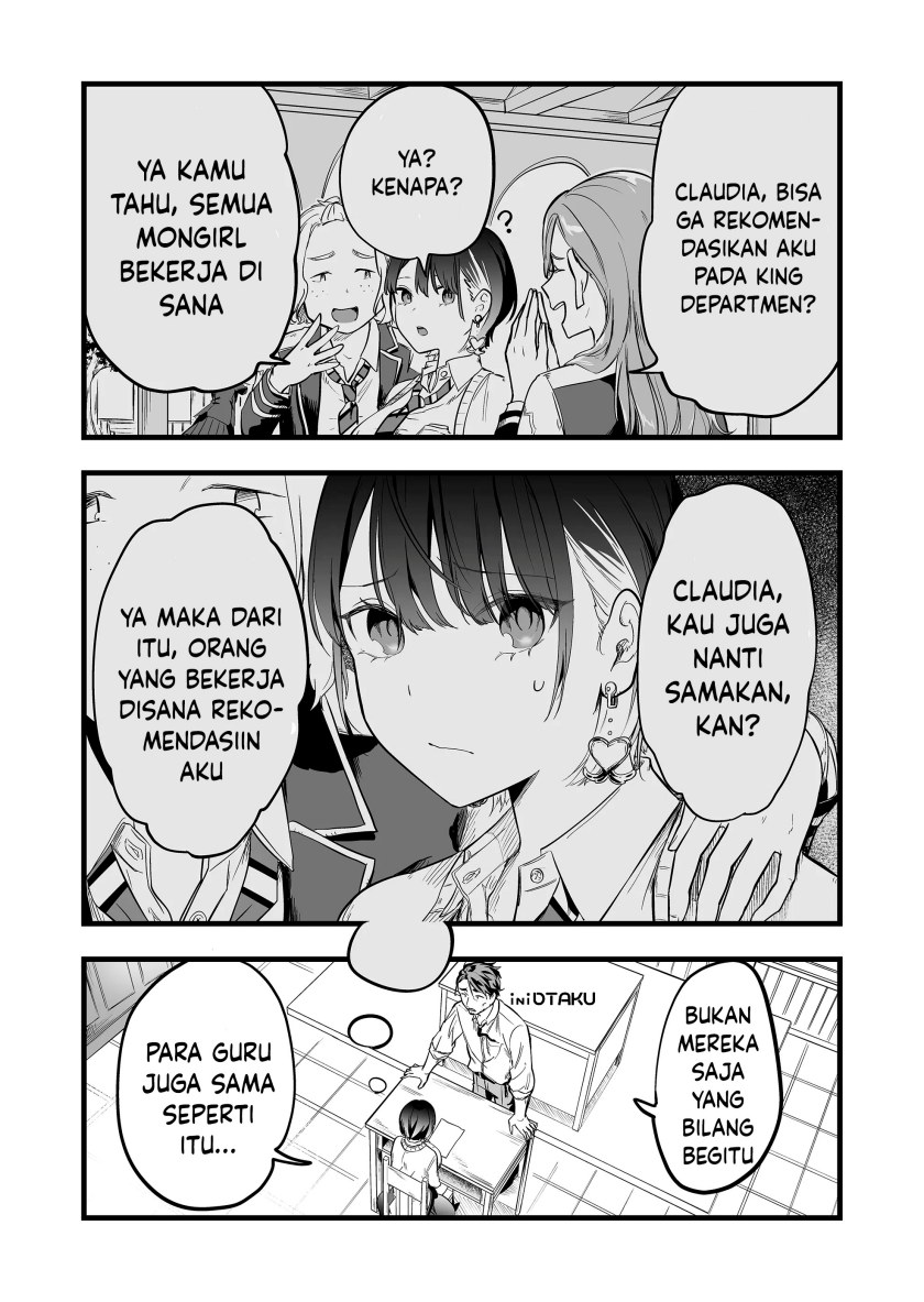 ano-toki-tasukete-itadaita-monster-musume-desu - Chapter: 2