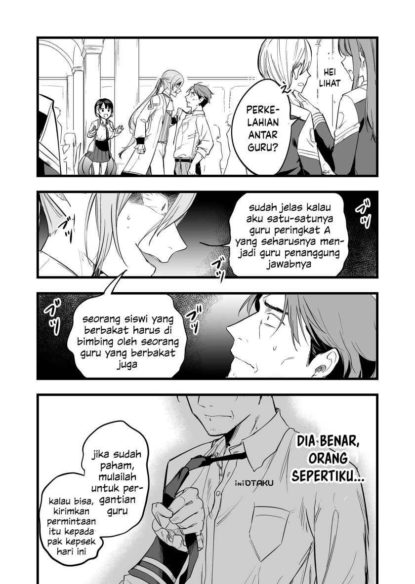 ano-toki-tasukete-itadaita-monster-musume-desu - Chapter: 2