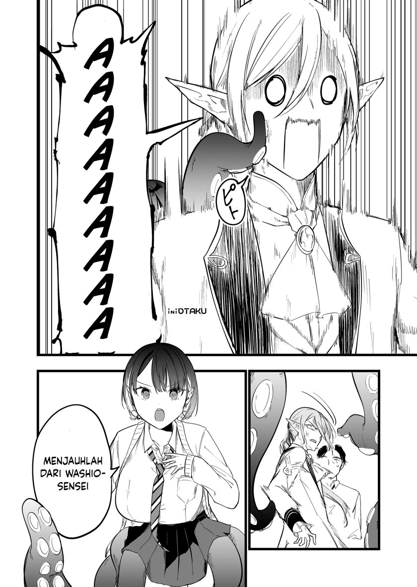 ano-toki-tasukete-itadaita-monster-musume-desu - Chapter: 2