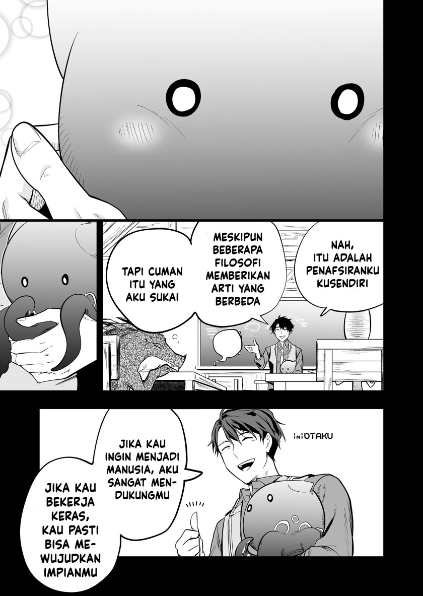 ano-toki-tasukete-itadaita-monster-musume-desu - Chapter: 2