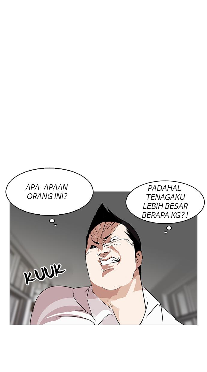 lookism - Chapter: 128