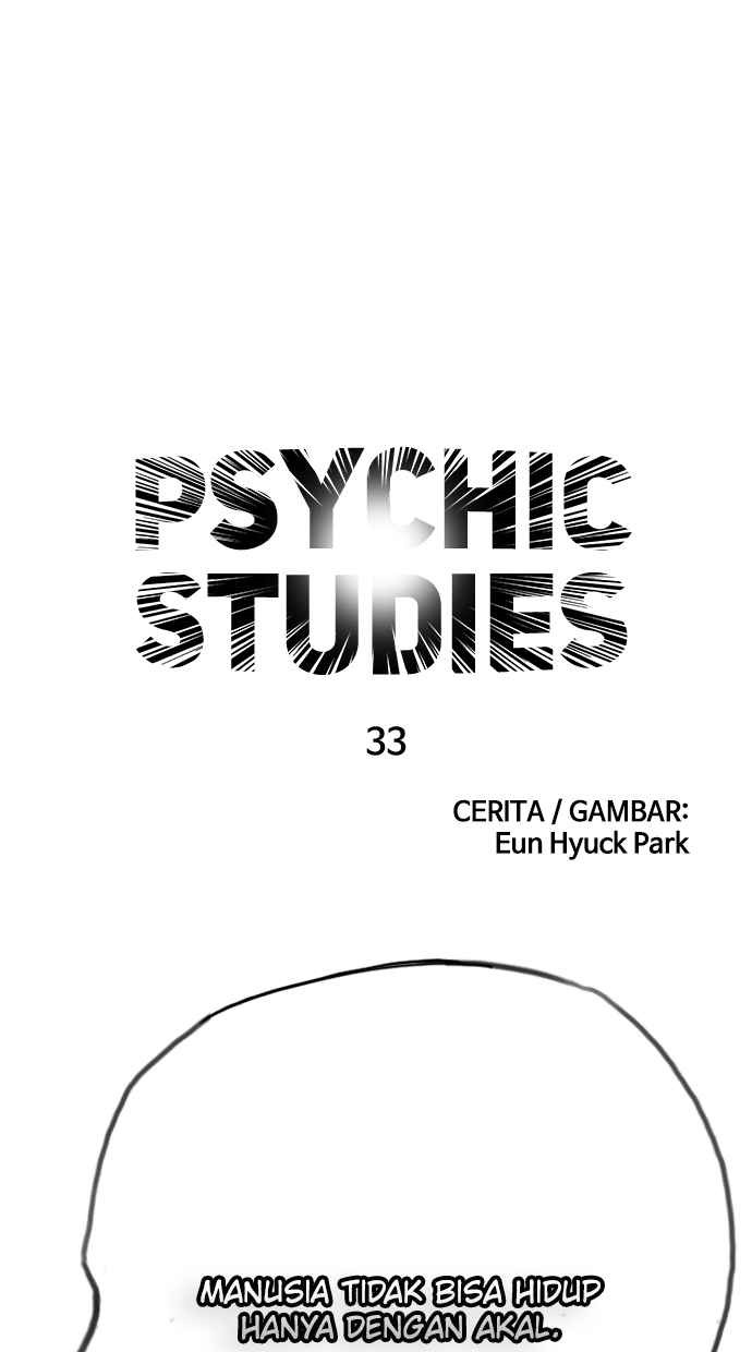 hypnosis-school - Chapter: 33