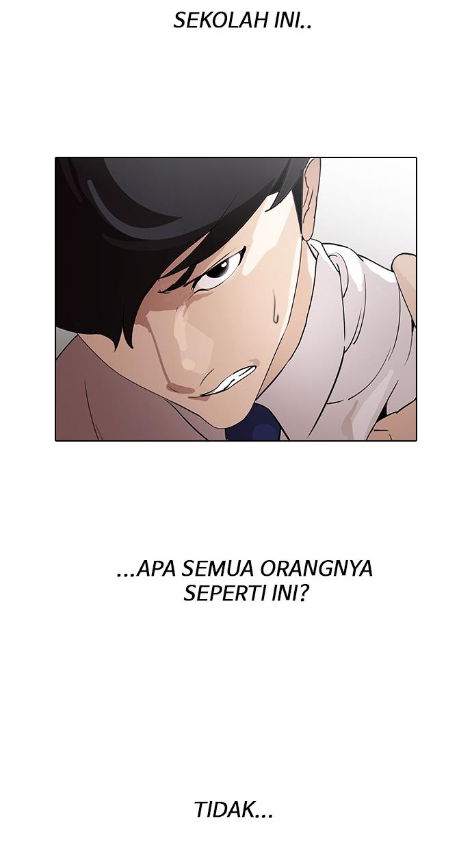 lookism - Chapter: 128