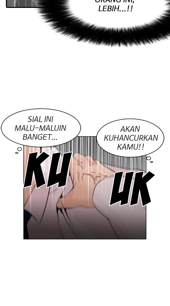 lookism - Chapter: 128