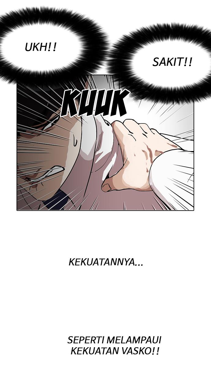 lookism - Chapter: 128