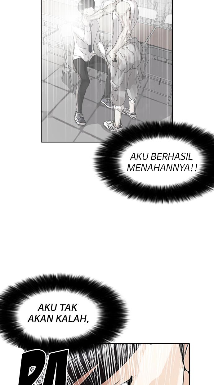 lookism - Chapter: 128