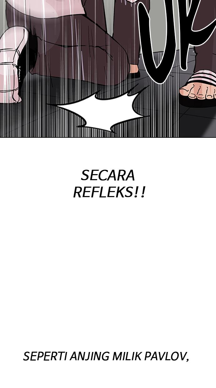 lookism - Chapter: 128