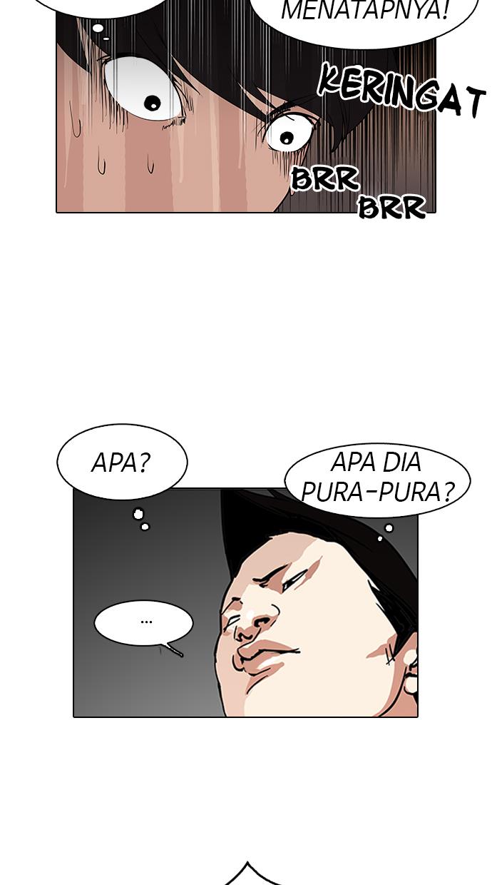 lookism - Chapter: 128