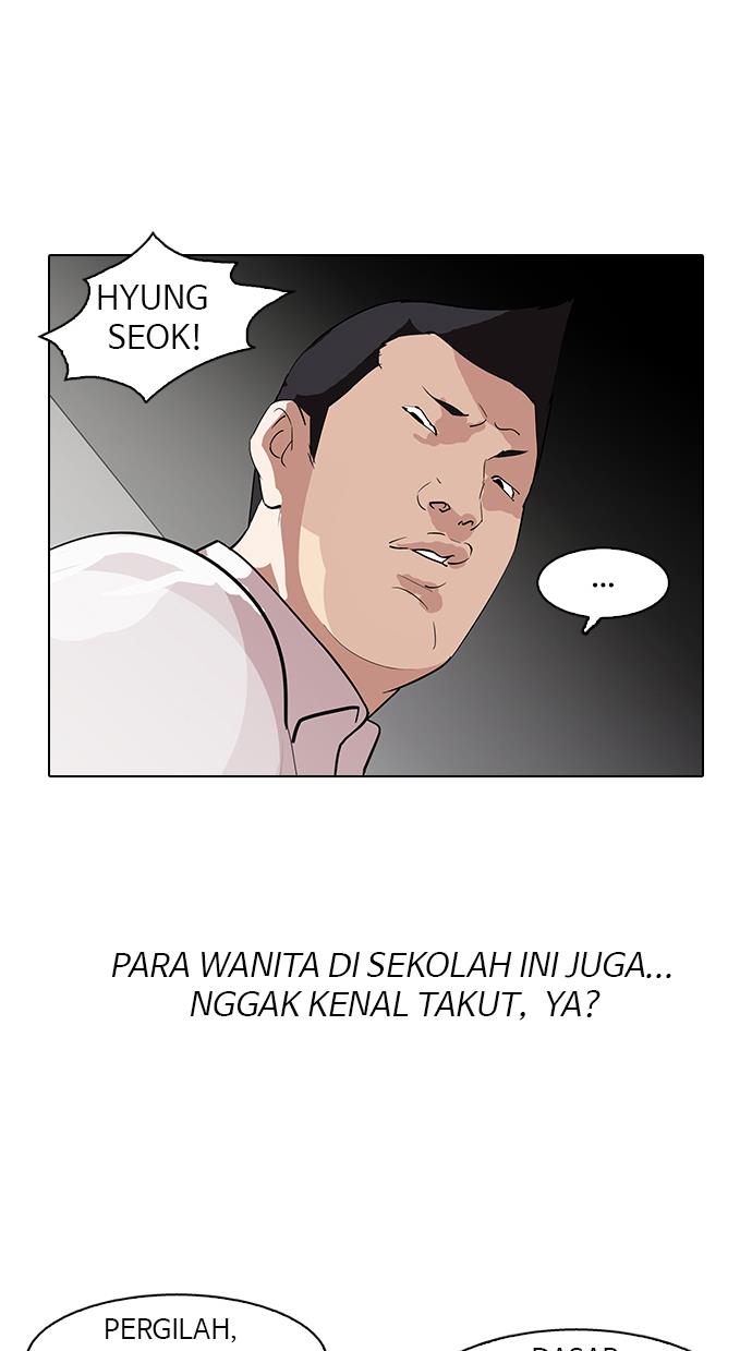 lookism - Chapter: 128