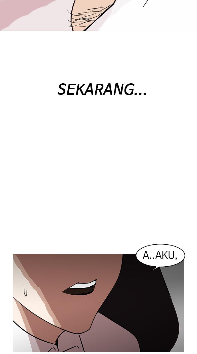 lookism - Chapter: 128