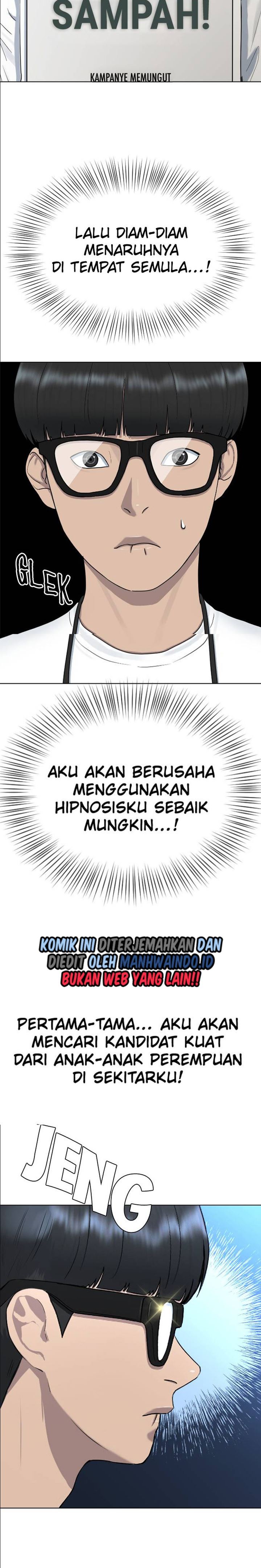 hypnosis-school - Chapter: 34