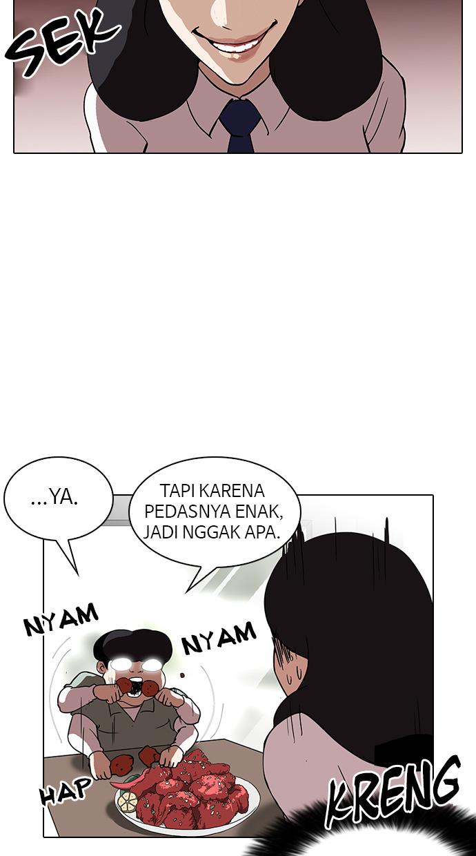 lookism - Chapter: 128